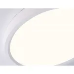 Светильник светодиодный ультратонкий 3000K-6500K с CCT-переключателем Ambrella ORBITAL FZ1901