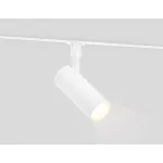 Трековый светильник Ambrella GL2300