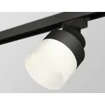 Светильник трековый Ambrella DIY System Complects XT8102021