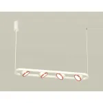 Светильник подвесной поворотный Ambrella DIY System Complects XB9163103 от ImperiumLoft