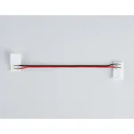 Соединитель гибкий двухсторонний для светодиодной ленты Ambrella ILLUMINATION GS7601