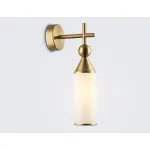 Настенный светильник Ambrella HIGH LIGHT LH55280