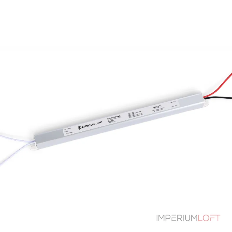 Блок питания ультратонкий для светодиодной ленты Ambrella ILLUMINATION GS8623