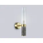Настенный светильник Ambrella HIGH LIGHT Ceramo Modern LH53357