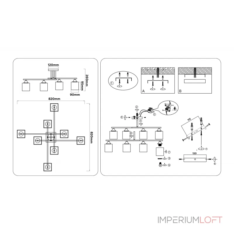 Люстра на штанге со стеклянными плафонами Ambrella TRADITIONAL TR303043