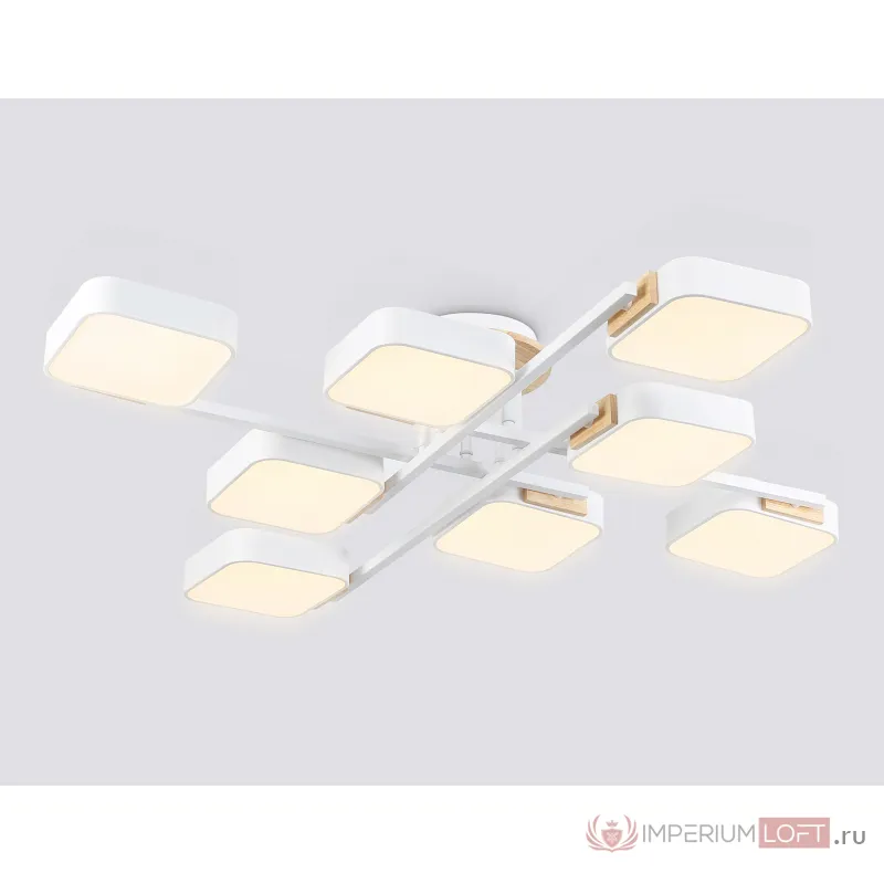 Люстра светодиодная на штанге Ambrella COMFORT FL4888 от ImperiumLoft