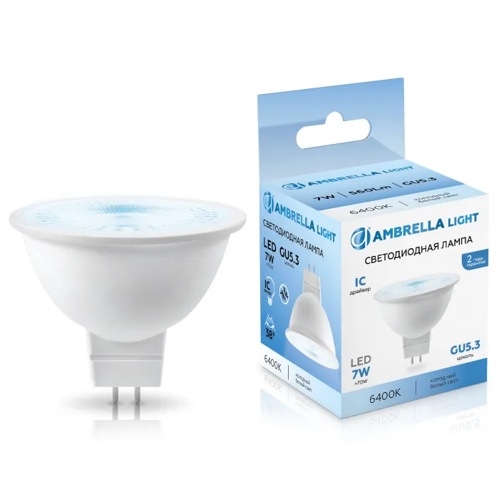 Светодиодная лампа Lens 38° MR16 7W 6400K Ambrella BULBING 170716 от ImperiumLoft