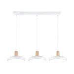 Светильник светодиодный подвесной Ambrella COMFORT FL4840 от ImperiumLoft