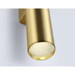 Настенный светодиодный светильник Ambrella FL FL74511
