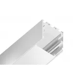 Алюминиевый профиль накладной/подвесной "Profile System" Ambrella ILLUMINATION GP2550WH