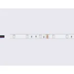 Комплект светодиодной ленты RGB Ambrella ILLUMINATION GS2501