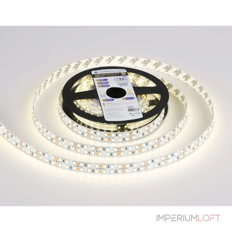 Светодиодная лента двухрядная Ambrella ILLUMINATION GS1702