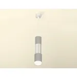 Подвесной светильник Ambrella DIY System Complects XP7423003