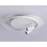 Настенно-потолочный светодиодный светильник с пультом Ambrella COMFORT FL51391 от ImperiumLoft