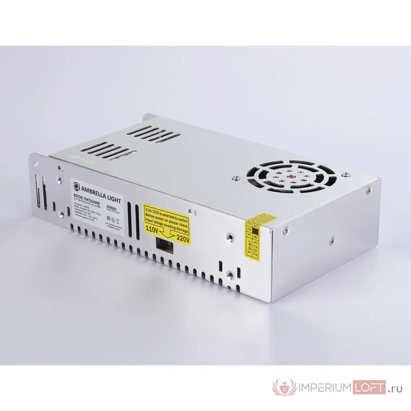 Блок питания для светодиодной ленты Ambrella ILLUMINATION GS9651 от ImperiumLoft