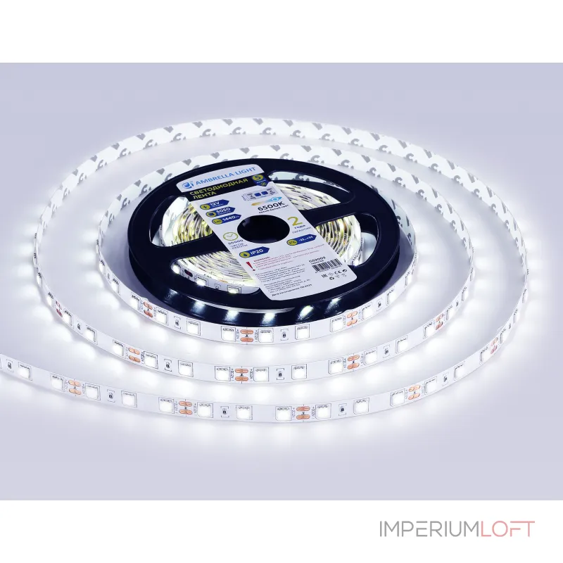 Светодиодная лента Ambrella ILLUMINATION GS2003