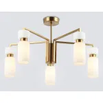 Люстра на штанге Ambrella HIGH LIGHT LH56124