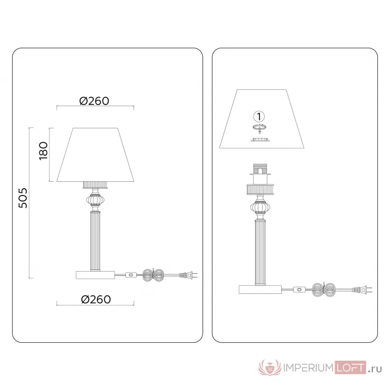 Настольная лампа с абажуром и хрусталем Ambrella HIGH LIGHT LH71027 от ImperiumLoft