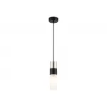 Подвесной светильник Ambrella HIGH LIGHT LH55101