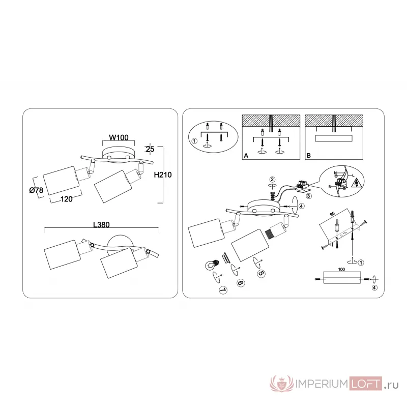 Настенно-потолочный спот в стиле лофт Ambrella TRADITIONAL TR8721 от ImperiumLoft