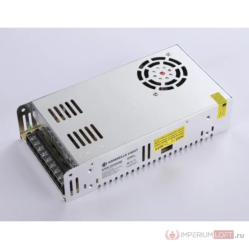 Блок питания для светодиодной ленты Ambrella ILLUMINATION GS9651 от ImperiumLoft