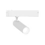 Трековый светильник Ambrella TRACK SYSTEM GL8010