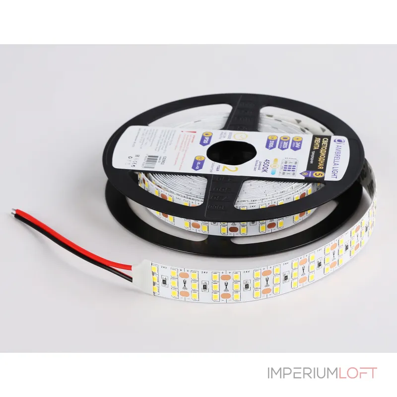 Светодиодная лента Ambrella ILLUMINATION GS3902