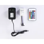 Комплект светодиодной ленты RGB Ambrella ILLUMINATION GS2501