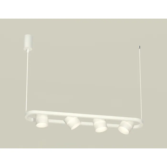 Светильник подвесной поворотный Ambrella DIY System Complects XB9163154 от ImperiumLoft