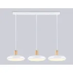 Светильник светодиодный подвесной Ambrella COMFORT FL4840 от ImperiumLoft