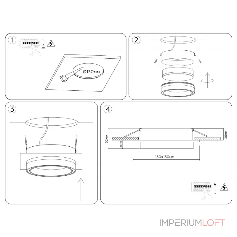 Светильник встраиваемый Ambrella TECHNO SPOT TU5220 от ImperiumLoft
