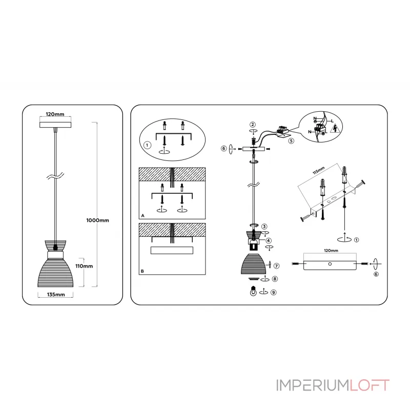Светильник подвесной со стеклянным плафоном Ambrella TRADITIONAL TR3406 от ImperiumLoft Светильник подвесной со стеклянным плафоном Ambrella TRADITIONAL TR3406 от ImperiumLoft