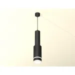 Светильник подвесной Ambrella DIY System Complects XP8162002
