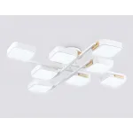 Люстра светодиодная на штанге Ambrella COMFORT FL4888 от ImperiumLoft