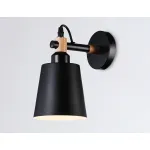Настенный светильник со сменной лампой Ambrella TRADITIONAL TR82213