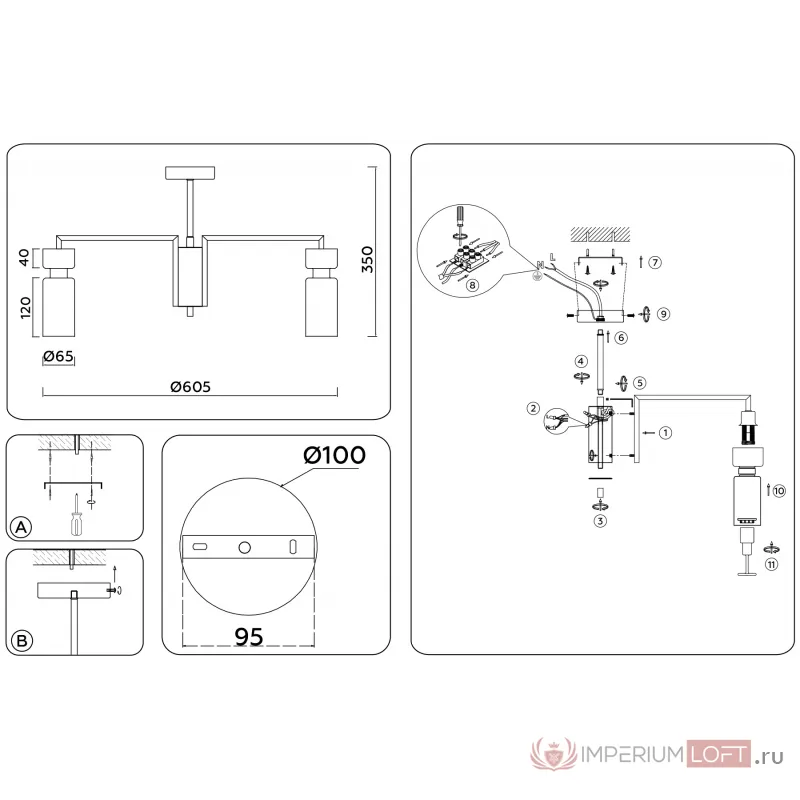 Люстра на штанге Ambrella HIGH LIGHT LH56124 от ImperiumLoft