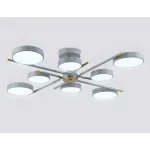 Люстра светодиодная на штанге Ambrella COMFORT FL516339