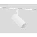 Трековый светильник Ambrella GL2304