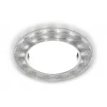 Встраиваемый точечный светильник GX53 с LED подсветкой Ambrella STANDARD SPOT G248 W/CH