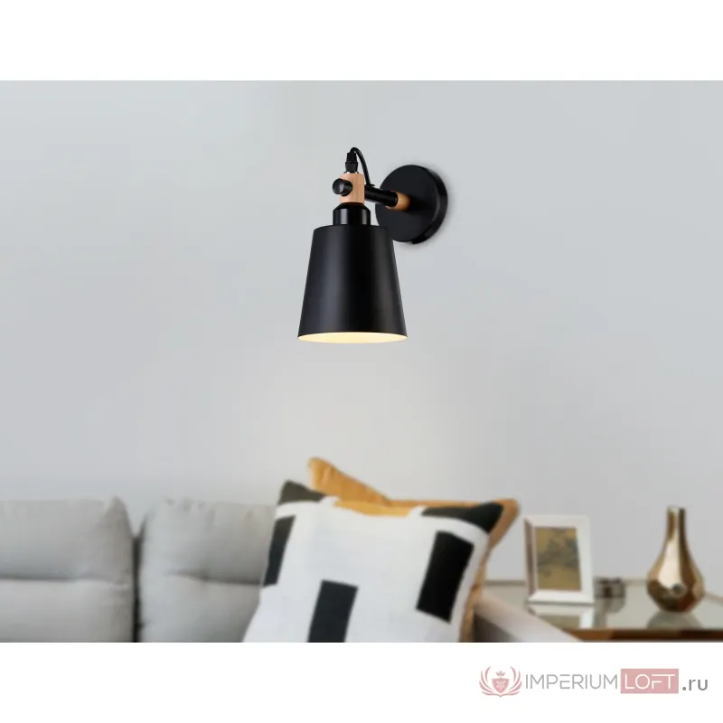 Настенный светильник со сменной лампой Ambrella TRADITIONAL TR82213 от ImperiumLoft