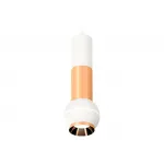 Подвесной светильник Ambrella DIY System Complects XP1101040