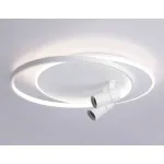 Настенно-потолочный светодиодный светильник с пультом Ambrella COMFORT FL51391 от ImperiumLoft