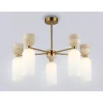 Люстра на штанге Ambrella HIGH LIGHT Ceramo Modern LH53325