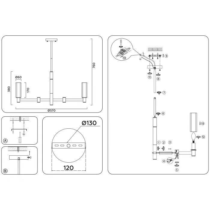 Люстра на штанге Ambrella HIGH LIGHT LH55511 от ImperiumLoft