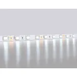 Светодиодная лента Ambrella ILLUMINATION GS2003
