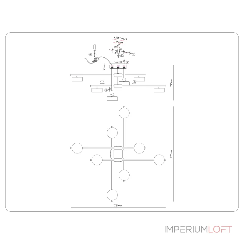 Потолочная люстра Ambrella COMFORT Style GX53 FL51752 Потолочная люстра Ambrella COMFORT Style GX53 FL51752