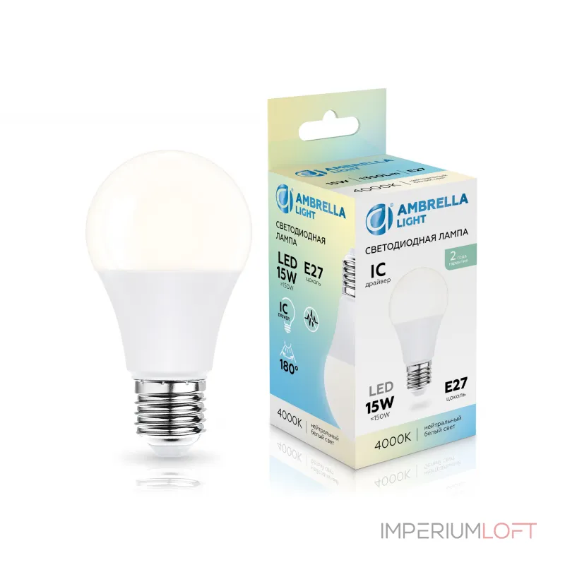 Лампа светодиодная Лон A60 15W 4000K Ambrella BULBING 601504