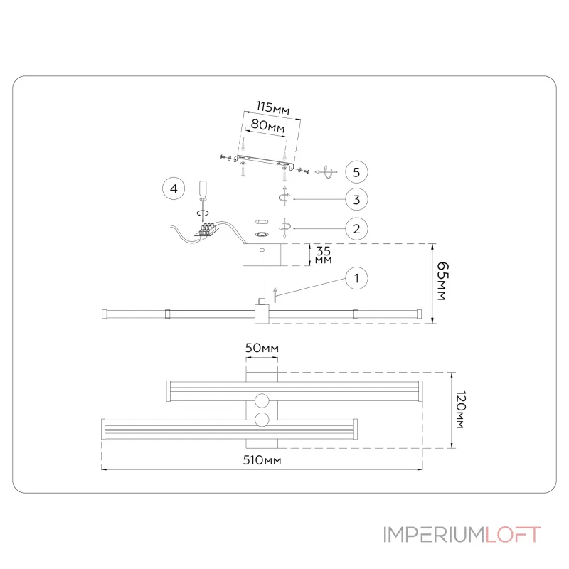 Настенный светильник Ambrella COMFORT LineTech FL6152