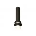 Светильник подвесной с дополнительной подсветкой Ambrella DIY System Complects XP11020012
