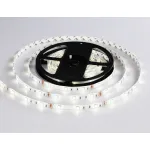 Комплект светодиодной ленты RGB Ambrella ILLUMINATION GS2501